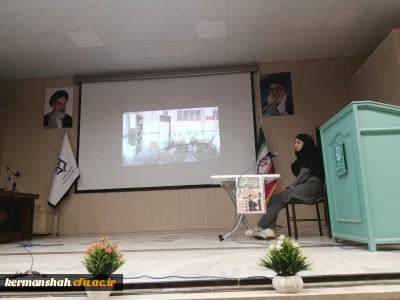 در سالن همایش شهید سلیمانی برگزار شد :

اجرای مرحله حضوری داوری مرحله استانی دهمین جشنواره تدریس برتر رشته آموزش ابتدایی