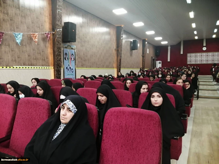 مراسم روز ملی خلیج فارس 2