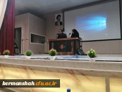 مراسم روز ملی خلیج فارس 4