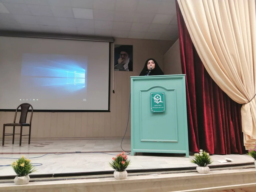 مراسم روز ملی خلیج فارس 5