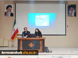 مراسم روز ملی خلیج فارس 6