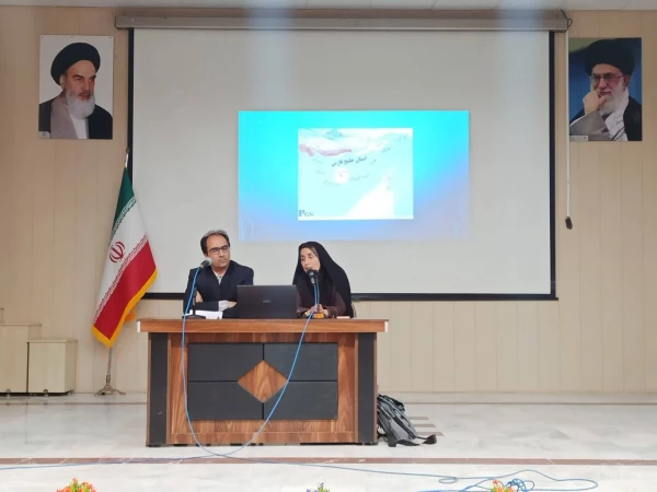 مراسم روز ملی خلیج فارس 6