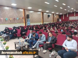 مراسم روز ملی خلیج فارس 7