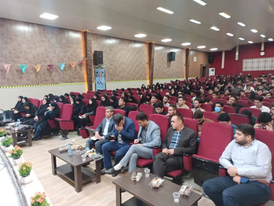 مراسم روز ملی خلیج فارس 7