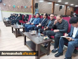 مراسم روز ملی خلیج فارس 10