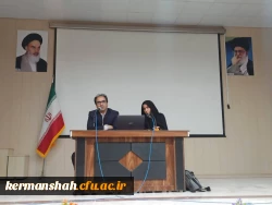 مراسم روز ملی خلیج فارس 11