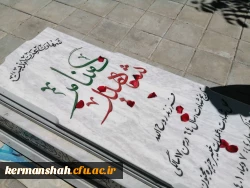 مراسم دیدار با مقام معظم رهبری به مناسبت هفته معلم 4