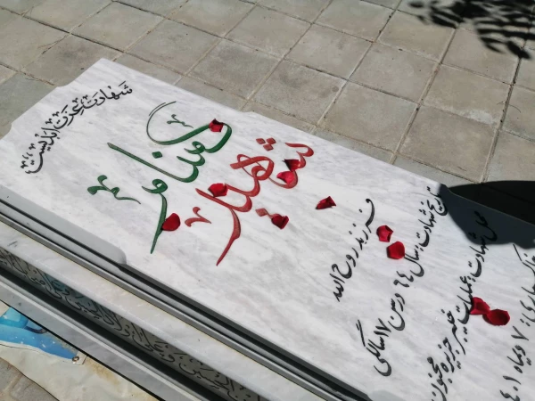 مراسم دیدار با مقام معظم رهبری به مناسبت هفته معلم 4