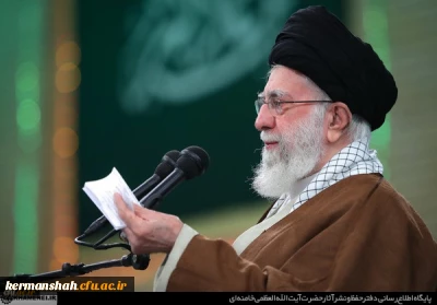 تاکید مجدد رهبر معظم انقلاب اسلامی بر تقویت دانشگاه فرهنگیان:

سرمایه گذاری بیشتر بر روی تقویت زیرساختها و ظرفیتهای دستگاههای تربیت معلم بخصوص دانشگاه فرهنگیان