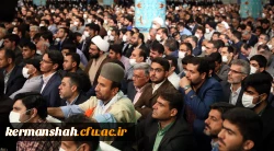 سرمایه گذاری بیشتر بر روی تقویت زیرساختها و ظرفیتهای دستگاههای تربیت معلم بخصوص دانشگاه فرهنگیان 10