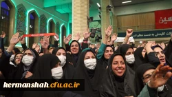 سرمایه گذاری بیشتر بر روی تقویت زیرساختها و ظرفیتهای دستگاههای تربیت معلم بخصوص دانشگاه فرهنگیان 14