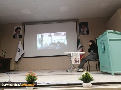 در سالن همایش شهید سلیمانی برگزار شد :

اجرای مرحله حضوری داوری مرحله استانی دهمین جشنواره تدریس برتر رشته آموزش ابتدایی