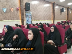 اجرای مرحله حضوری داوری مرحله استانی دهمین جشنواره تدریس برتر رشته آموزش ابتدایی 4