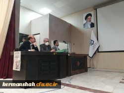 اجرای مرحله حضوری داوری مرحله استانی دهمین جشنواره تدریس برتر رشته آموزش ابتدایی 6