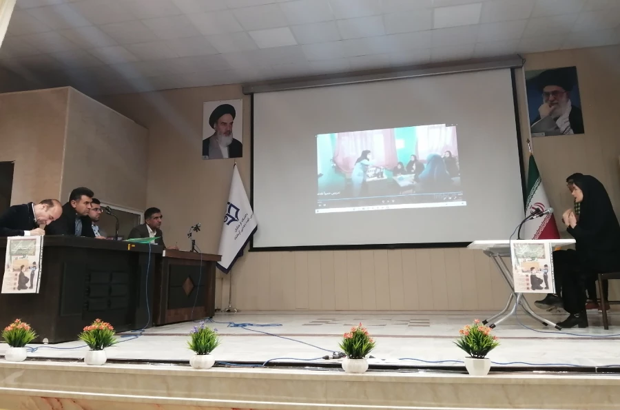 اجرای مرحله حضوری داوری مرحله استانی دهمین جشنواره تدریس برتر رشته آموزش ابتدایی 8