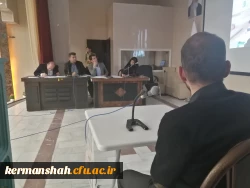 اجرای مرحله حضوری داوری مرحله استانی دهمین جشنواره تدریس برتر رشته آموزش ابتدایی 9