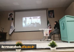 اجرای مرحله حضوری داوری مرحله استانی دهمین جشنواره تدریس برتر رشته آموزش ابتدایی 2