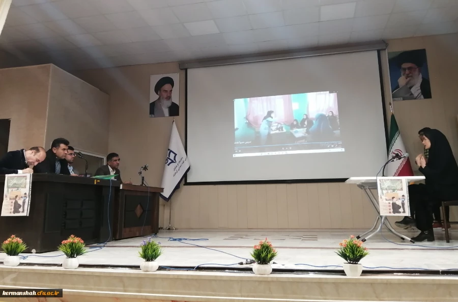 اجرای مرحله حضوری داوری مرحله استانی دهمین جشنواره تدریس برتر رشته آموزش ابتدایی 8