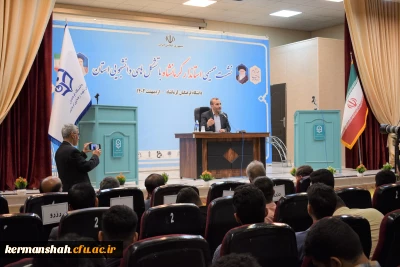 در دانشگاه فرهنگیان کرمانشاه برگزار شد:

نشست صمیمی استاندار با تشکل های دانشجویی دانشگاههای استان