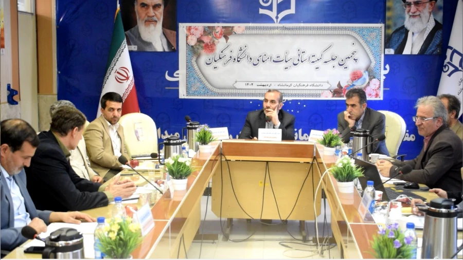 اگر کشور بخواهد پیشرفت واقعی داشته باشد باید به دانشگاه فرهنگیان توجه کند. 6