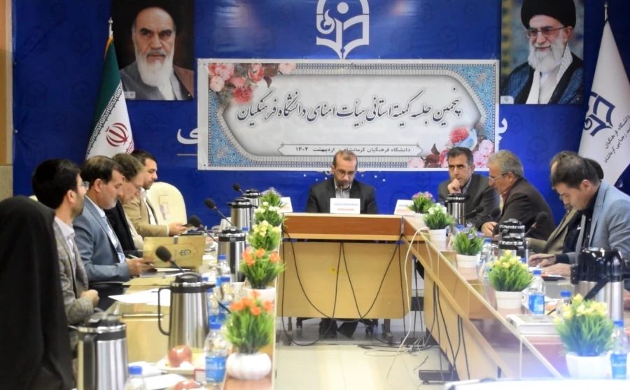 اگر کشور بخواهد پیشرفت واقعی داشته باشد باید به دانشگاه فرهنگیان توجه کند. 7