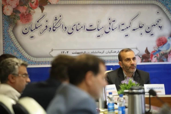 اگر کشور بخواهد پیشرفت واقعی داشته باشد باید به دانشگاه فرهنگیان توجه کند. 13