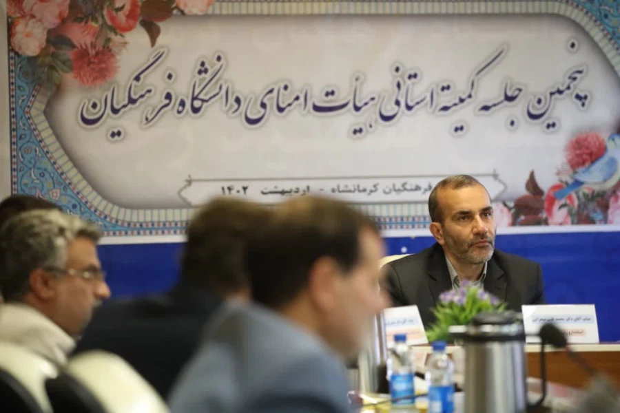 اگر کشور بخواهد پیشرفت واقعی داشته باشد باید به دانشگاه فرهنگیان توجه کند. 13