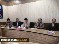 جلسه منطقه ای هماهنگی برگزاری جشنواره تدریس برتر 2