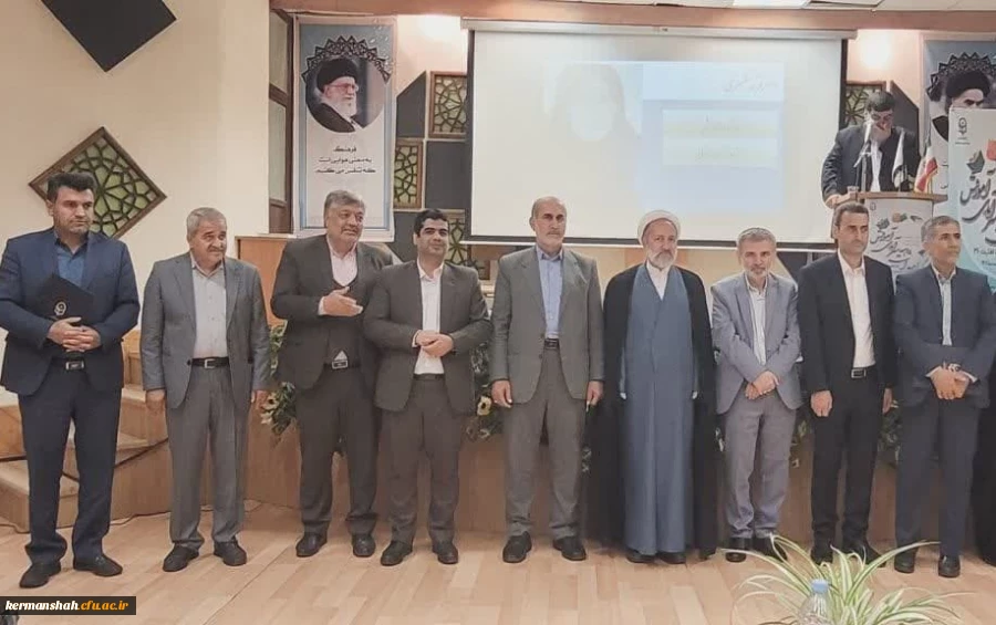 افتخاری دیگر برای دانشگاه فرهنگیان کرمانشاه  2