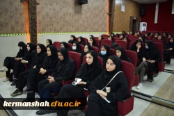 مرحله منطقه ای دهمین جشنواره تدریس برتر، منطقه 5 8