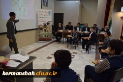 مرحله منطقه ای دهمین جشنواره تدریس برتر، منطقه 5 10