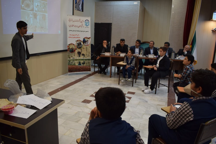 مرحله منطقه ای دهمین جشنواره تدریس برتر، منطقه 5 10