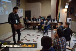 مرحله منطقه ای دهمین جشنواره تدریس برتر، منطقه 5 11