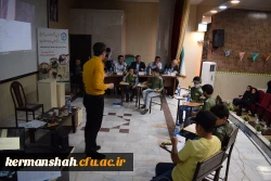 مرحله منطقه ای دهمین جشنواره تدریس برتر، منطقه 5 14