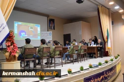 مرحله منطقه ای دهمین جشنواره تدریس برتر، منطقه 5 15