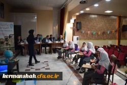 مرحله منطقه ای دهمین جشنواره تدریس برتر، منطقه 5 16