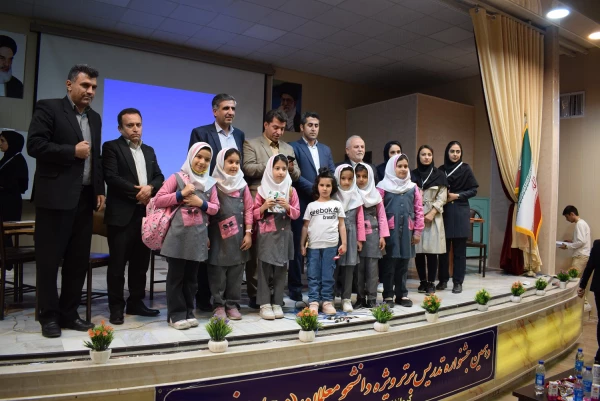 مرحله منطقه ای دهمین جشنواره تدریس برتر، منطقه 5 18