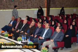 مرحله منطقه ای دهمین جشنواره تدریس برتر، منطقه 5 25