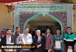 نتایج سی و سومین دوره جشنواره قرآن و عترت دانشجویان مرحله کشوری 2