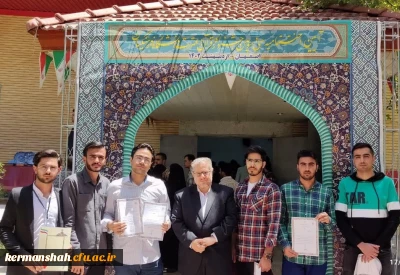 نتایج سی و سومین دوره جشنواره قرآن و عترت دانشجویان مرحله کشوری