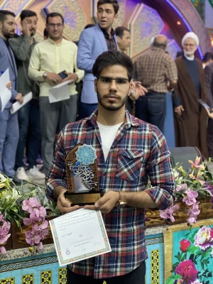نتایج سی و سومین دوره جشنواره قرآن و عترت دانشجویان مرحله کشوری 4