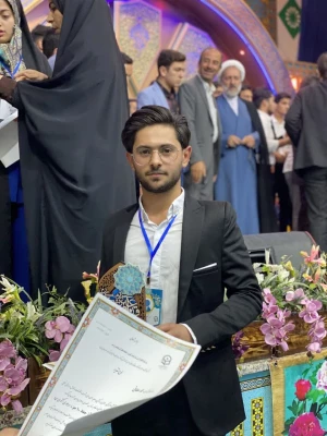 نتایج سی و سومین دوره جشنواره قرآن و عترت دانشجویان مرحله کشوری 5