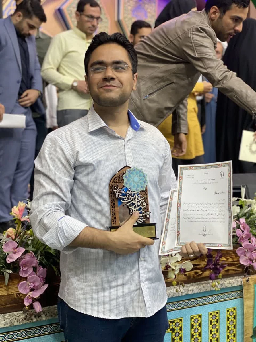 نتایج سی و سومین دوره جشنواره قرآن و عترت دانشجویان مرحله کشوری 6