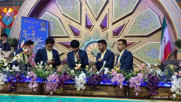 نتایج سی و سومین دوره جشنواره قرآن و عترت دانشجویان مرحله کشوری 7