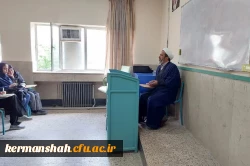 گزارش تصویری طرح معراج در پردیس شهید صدوقی 13