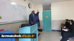 گزارش تصویری طرح معراج در پردیس شهید صدوقی 14