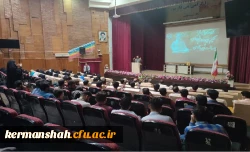 مراسم پاسداشت زبان فارسی و بزرگداشت حکیم ابوالقاسم فردوسی در دانشگاه فرهنگیان کرمانشاه برگزار شد 2