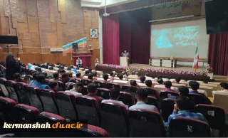 مراسم پاسداشت زبان فارسی و بزرگداشت حکیم ابوالقاسم فردوسی در دانشگاه فرهنگیان کرمانشاه برگزار شد