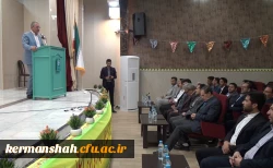 با حضور نماینده مردم کرمانشاه در مجلس شورای اسلامی از فعالان فرهنگی و جهادی دانشگاه فرهنگیان تجلیل به عمل آمد. 3