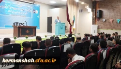 با حضور نماینده مردم کرمانشاه در مجلس شورای اسلامی از فعالان فرهنگی و جهادی دانشگاه فرهنگیان تجلیل به عمل آمد. 4